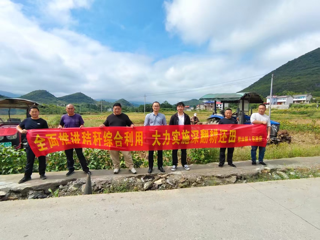 “草碎了，梦圆了”——城步苗族自治县老农冯相凤圆梦记
