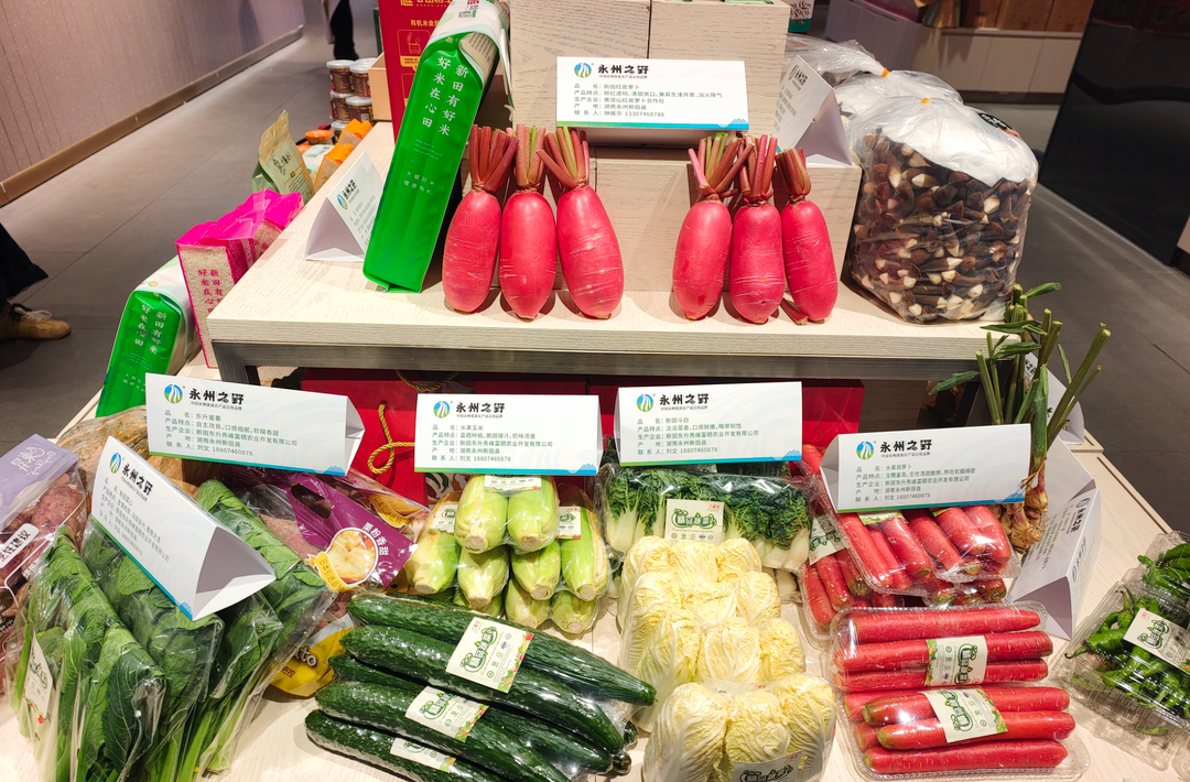 节后湖南生活必需品整体价格惯性回落