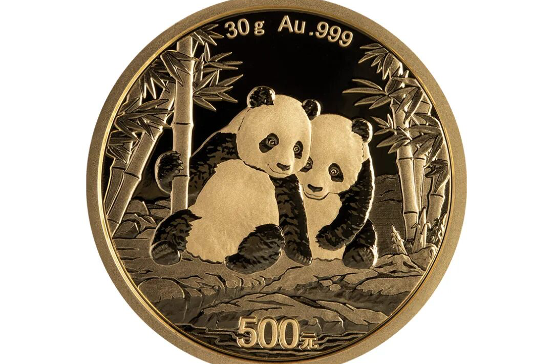 2026版熊猫贵金属纪念币来了，你想拥有吗？