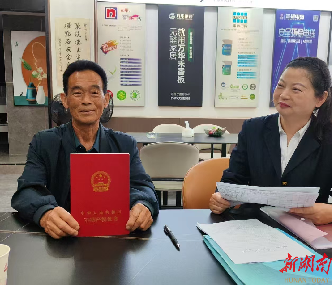 南县多措并举打好保交房攻坚战 稳稳托起群众 “安居梦”