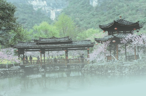 【夜读】《名城之恋》——第二章 尘世胜景（笔架城）