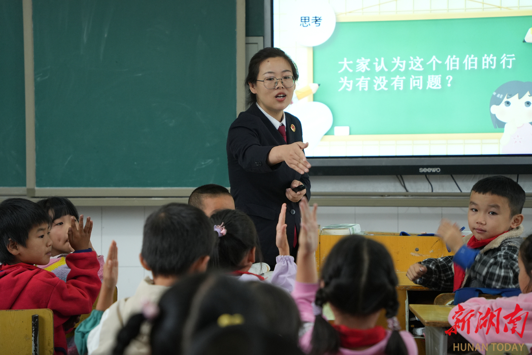 保靖检察：法治进校园，法润少年心