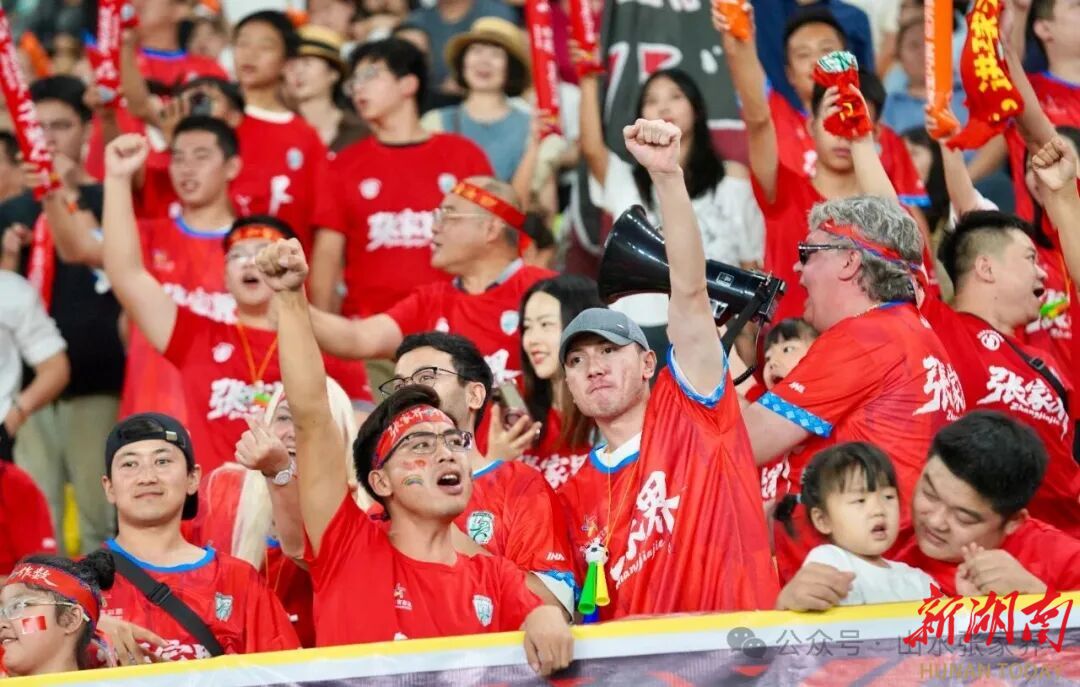 长沙，你听好了