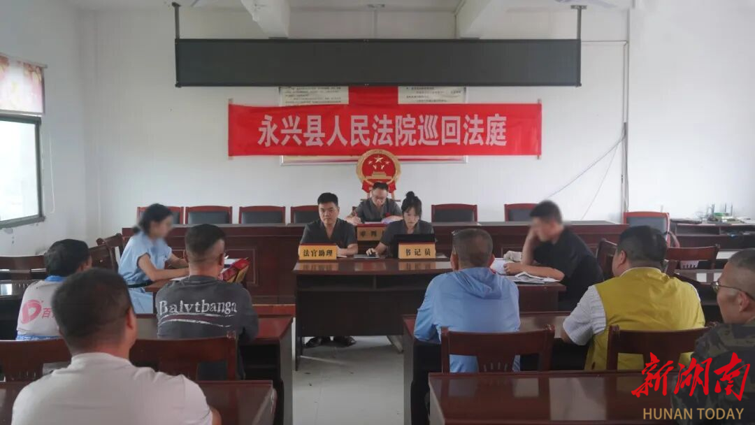 巡回审判接地气 以案释法润民心