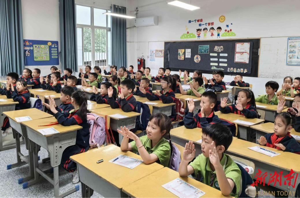 长沙市岳麓区博才阳光实验小学：“世界精神卫生宣传周”活动落幕