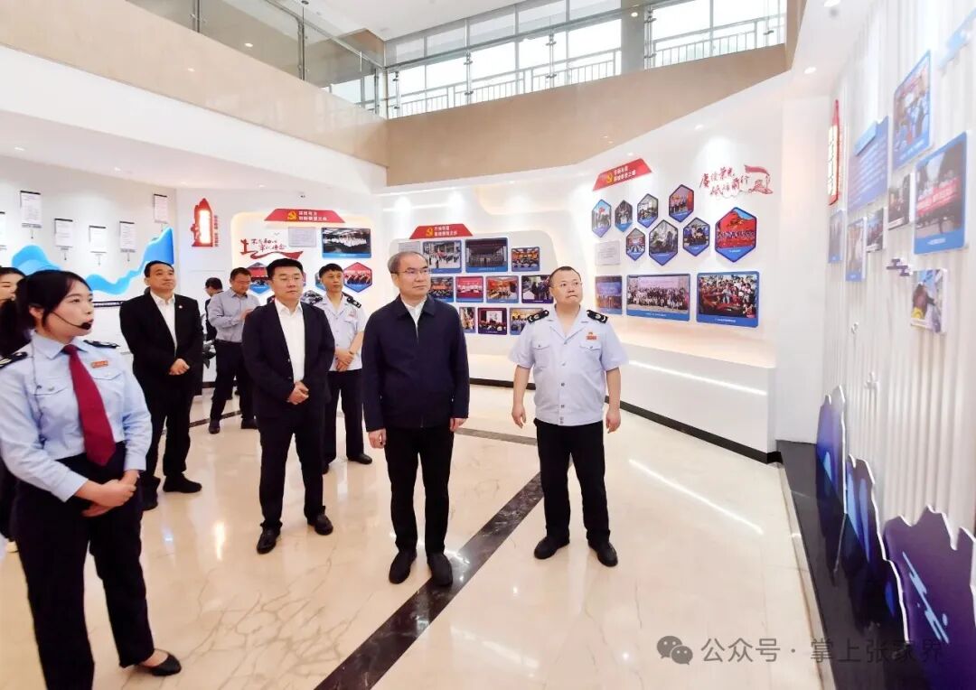 刘革安：牢记职责使命 在推动高质量发展中展现税务新作为