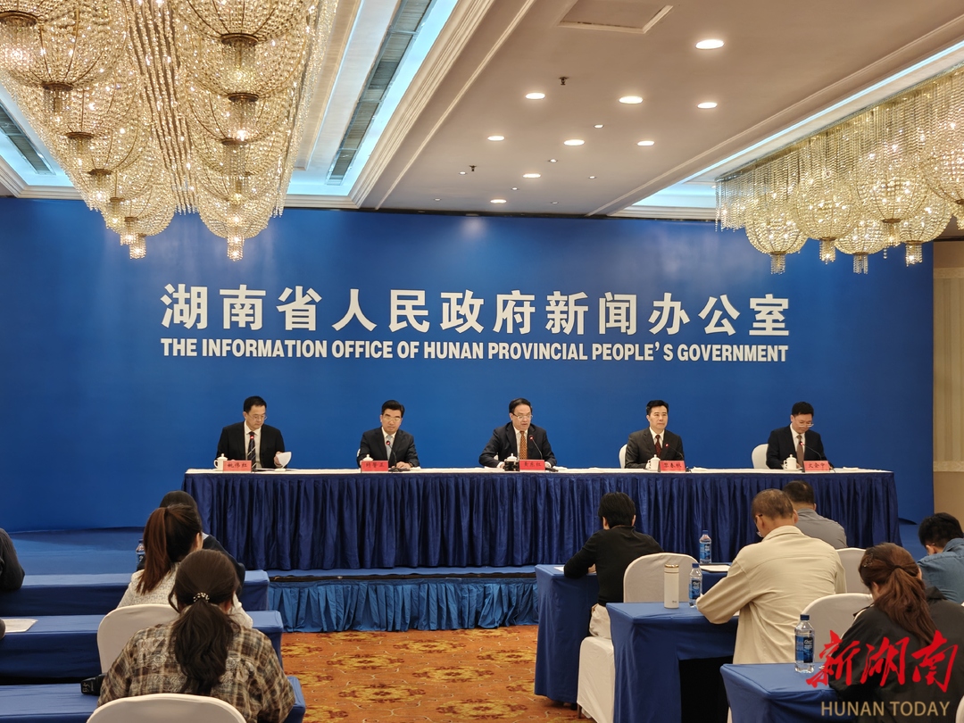快讯丨近5年，湖南GDP增长相当于“再造一个长沙”
