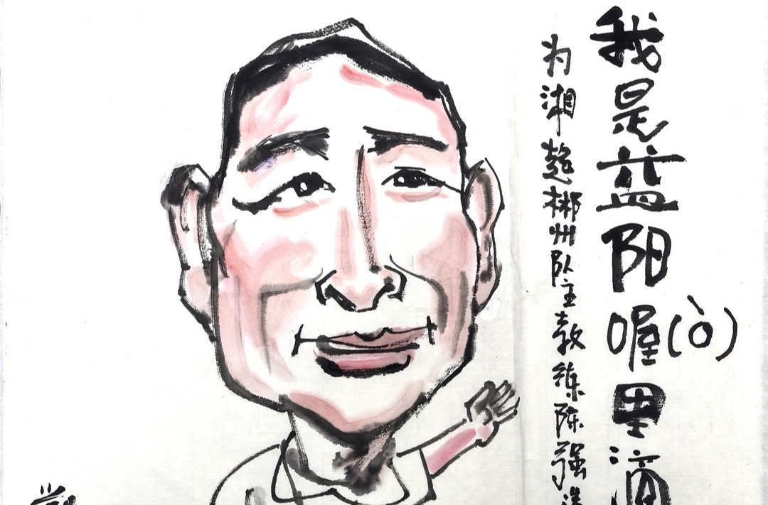 漫画湘超31｜郴州主教练陈强是益阳喔里滴