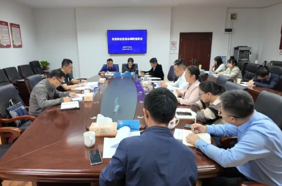 省委依法治省办秘书处来潭开展调研