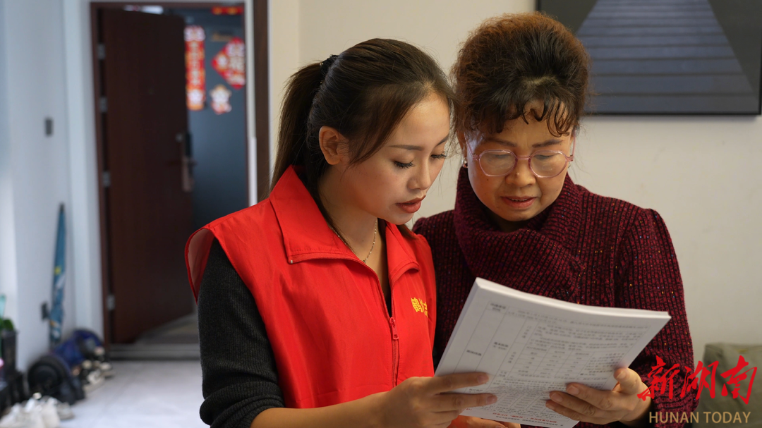 迎丰街道板桥铺社区开展2026年度医保缴费宣传活动