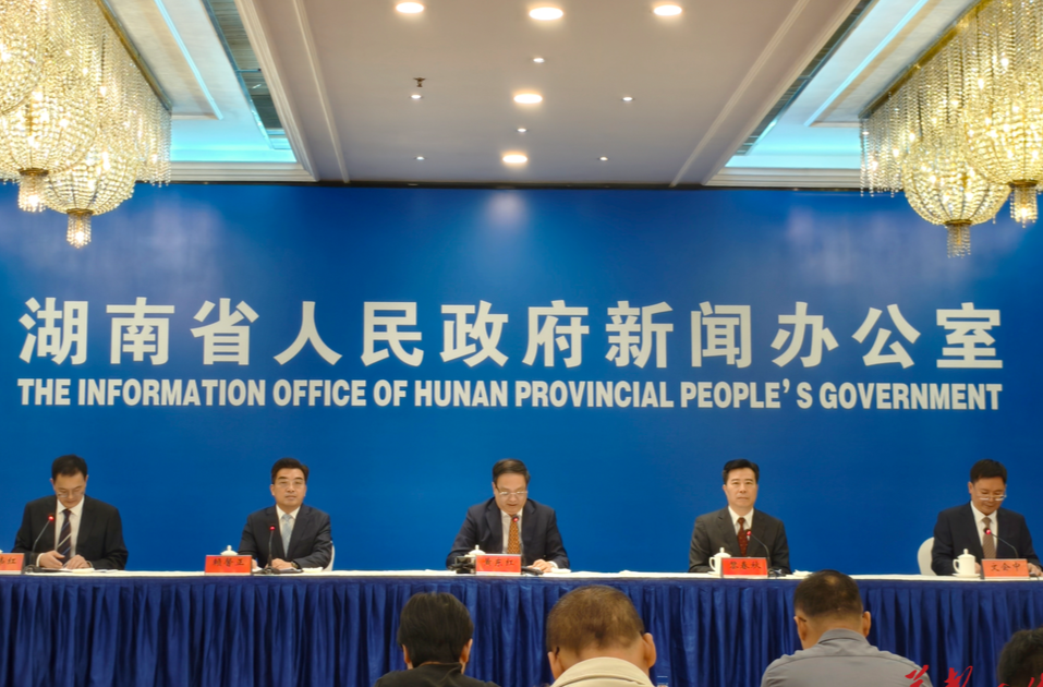 湖南“十四五”成绩单①|2024年GDP5.32万亿元、人均可支配收入居中部第一