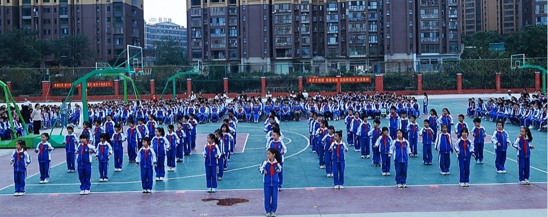 邵东市城区六完小成功举办校园武术操比赛