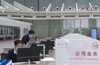 怀化市多举措推动柜台债券业务扩容增量