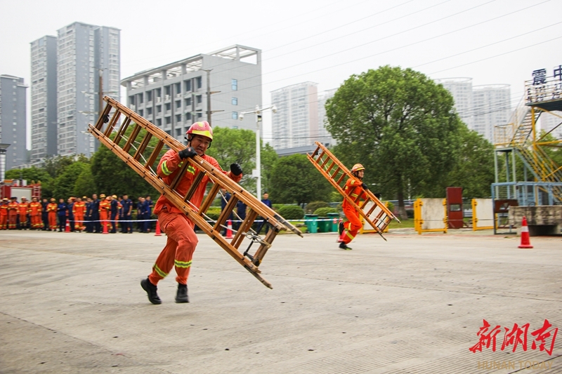 消防比武