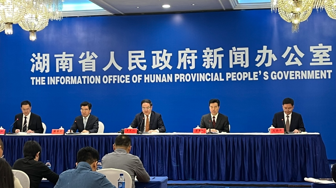 快讯丨近5年,湖南GDP增量预计超过1.2万亿元,相当于再造了一个长沙