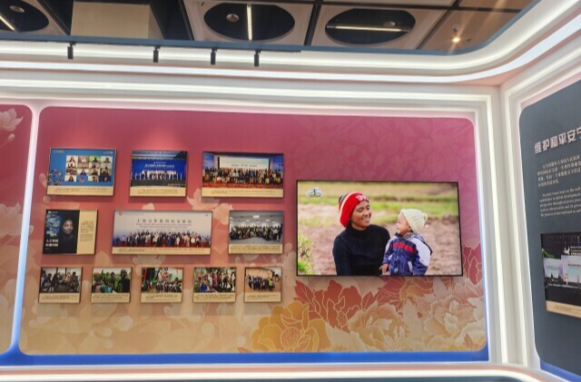 湖南“非洲母亲新农场”项目亮相全球妇女峰会配套活动