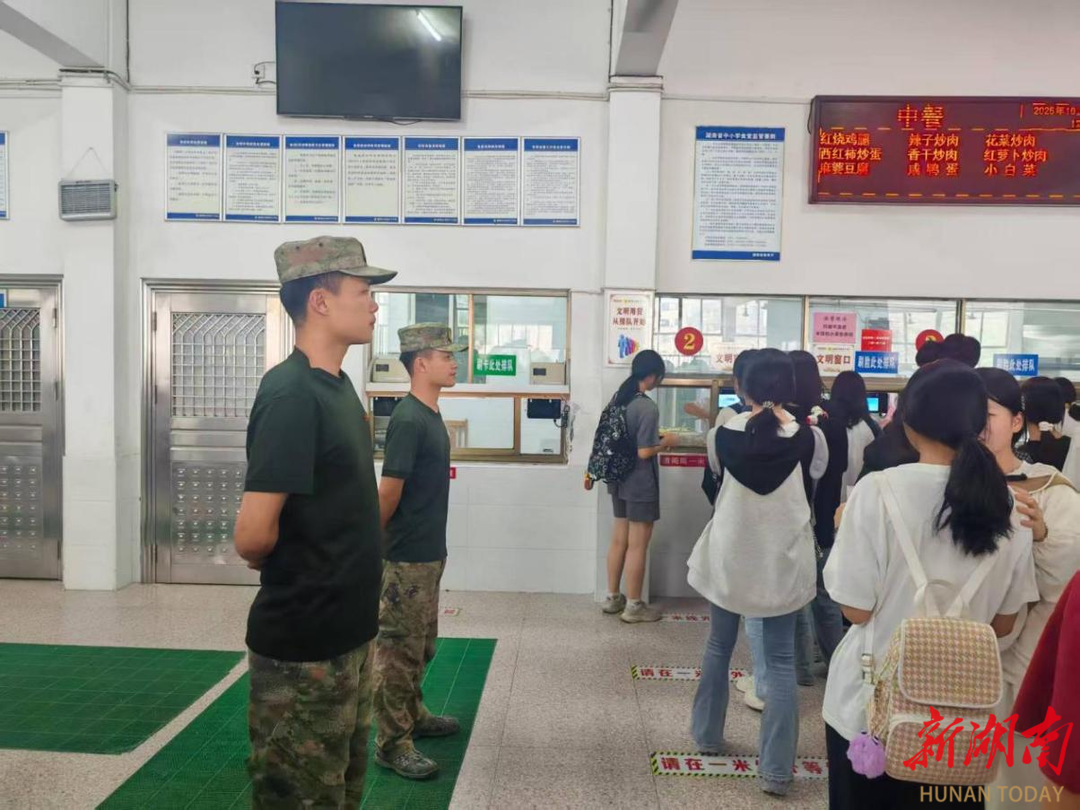 北湖区：巡察“利剑”显实效 校园“蝶变”暖人心
