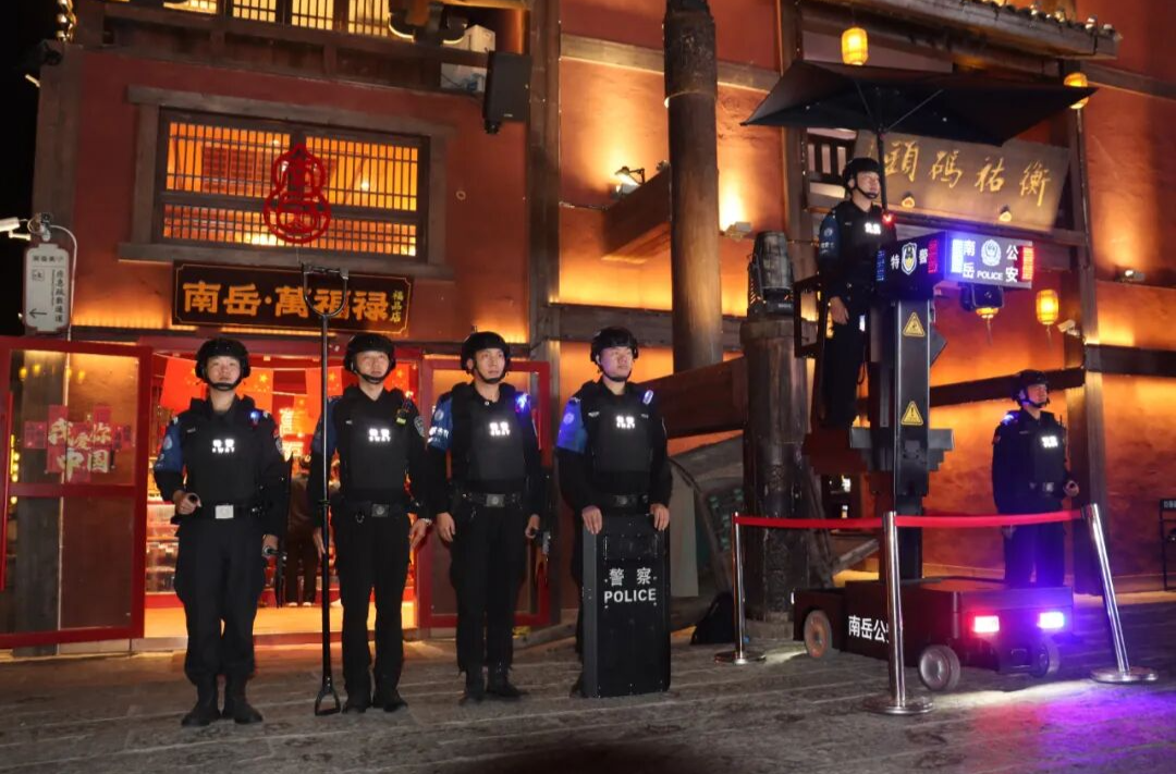 衡阳首台“移动智慧堡垒”亮相,开启景区守护新模式