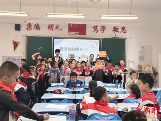 湖南工学院轻丘智农团队开展智慧农业科普活动