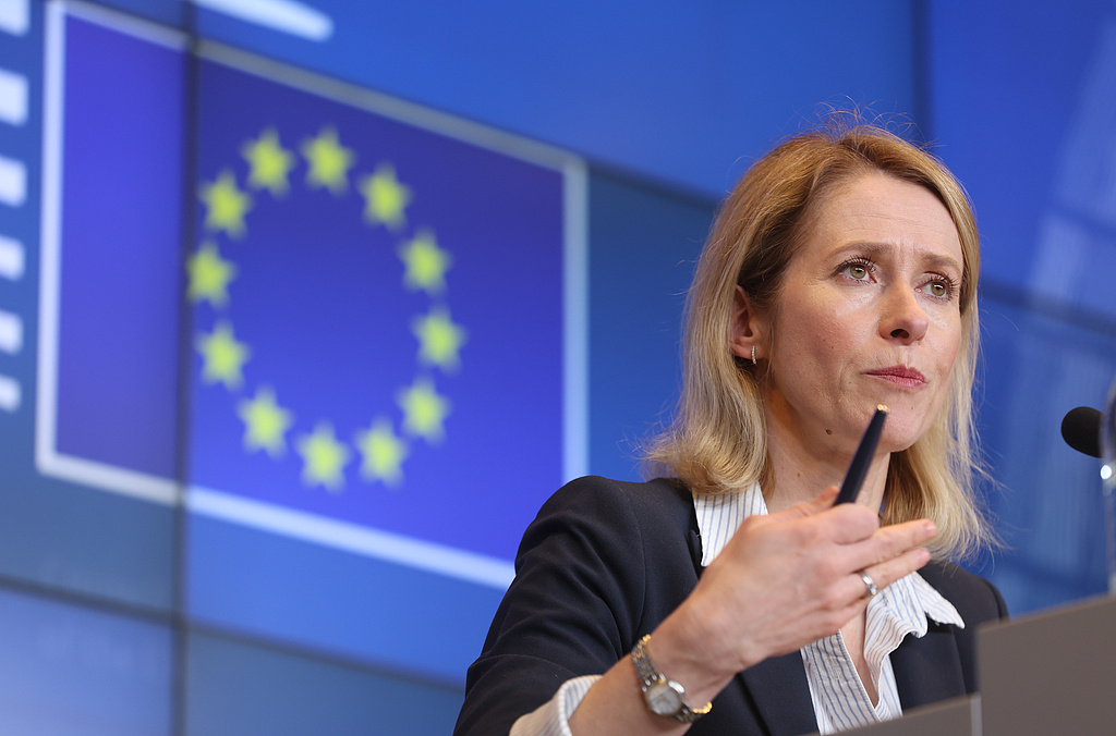 欧盟公布“2030防务备战路线图”计划草案