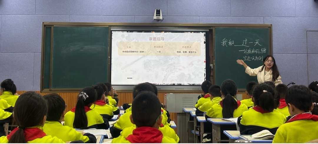 沅江市“一堂好课”教学竞赛复赛在南洞庭实验学校举行