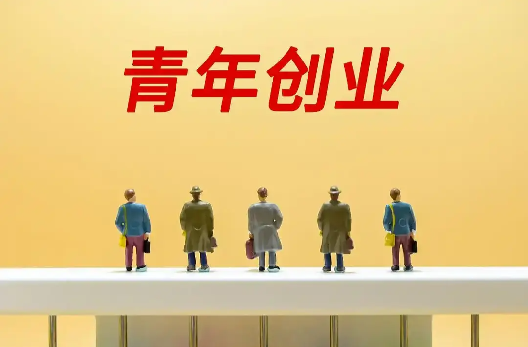 湖南打造青年人才就業(yè)創(chuàng)業(yè)熱土