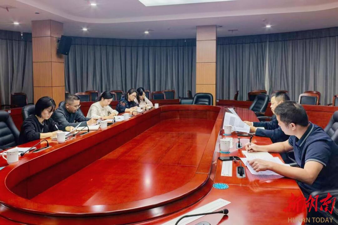 湘潭雨湖区“法院＋综治”共商协同解纷新路径