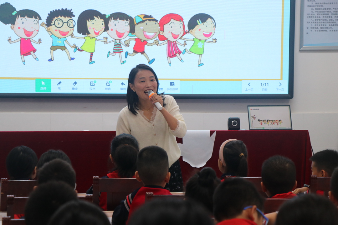 岳阳楼区心理健康教育“精品课堂”教学研讨会圆满落幕