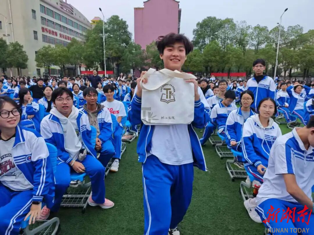 桃江法院普法进校园，对侵害和霸凌勇敢说“不”