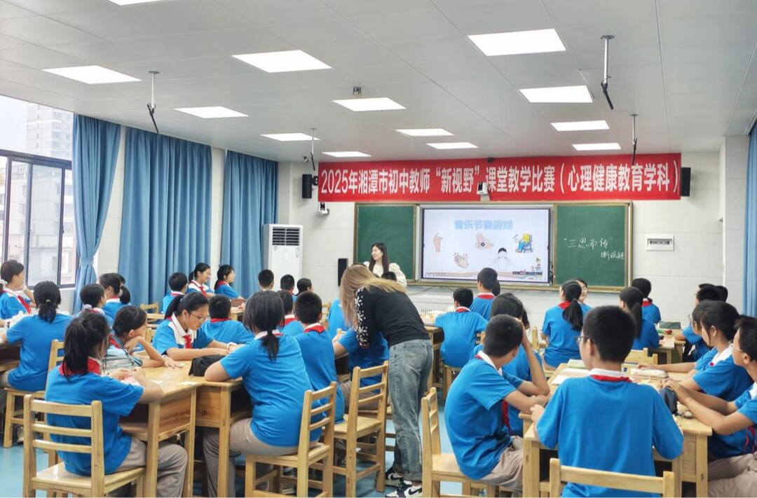 岳塘区江滨学校教师将代表湘潭角逐省赛