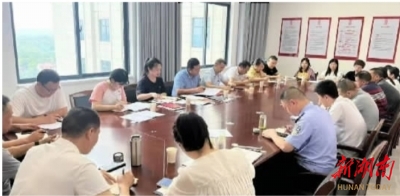 以品牌建设赋能高质量发展——株洲市渌口区法院综合管理党支部党建品牌创建纪实