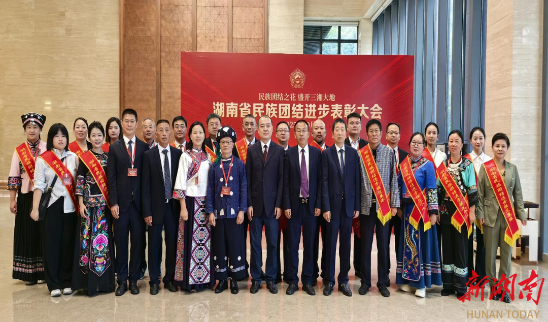 “送方法更送思路！”湘西州章琴名师工作室送教进花垣县第三中学