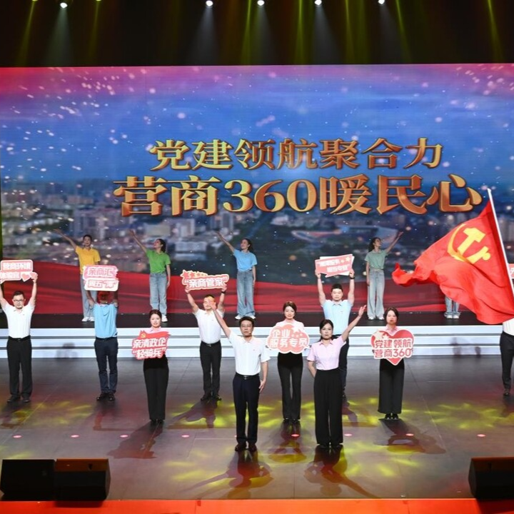 湘潭市优营中心情景剧精彩亮相这次成果展