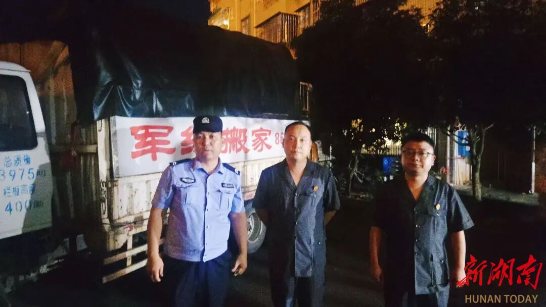先安置后执行   鹤城法院 6小时强制腾退保权益 