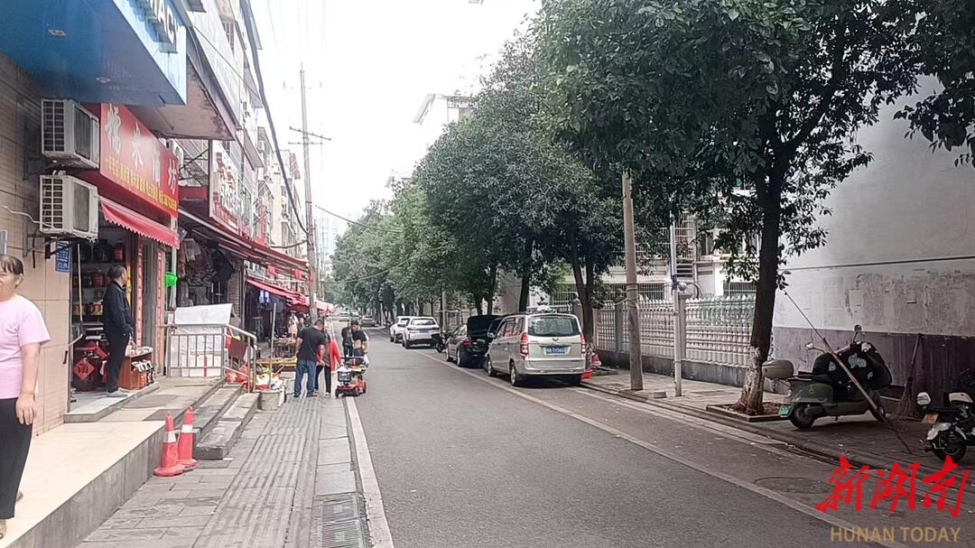 从“行路难”到“安心行”——长沙望城区高塘岭街道中南路整治记