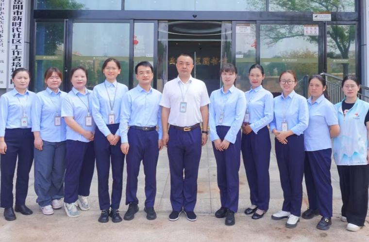 【湖南省民族团结进步模范集体】一个图书馆，一座民族团结文化桥