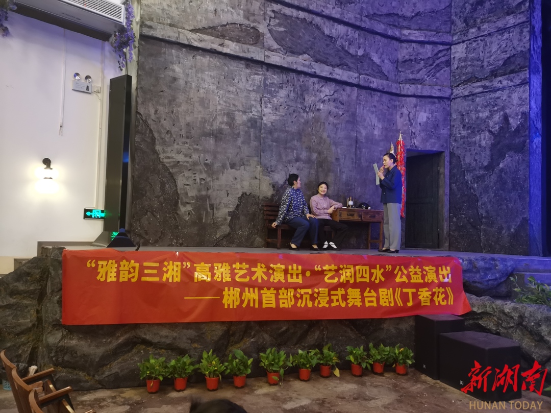 为61年前的东方巨响泪目，《丁香花》唤醒711矿强国记忆