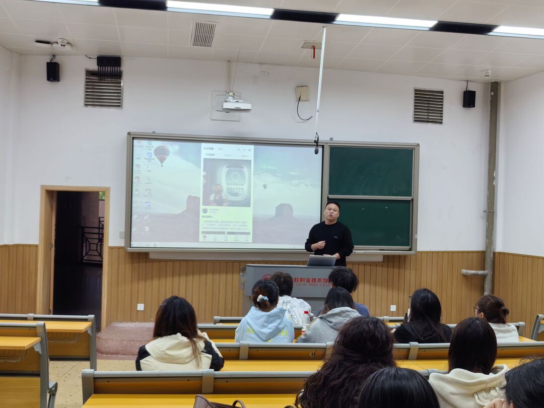 星研文化现代学徒制宣讲会为长沙民政职院外语学院学生搭建成长平台