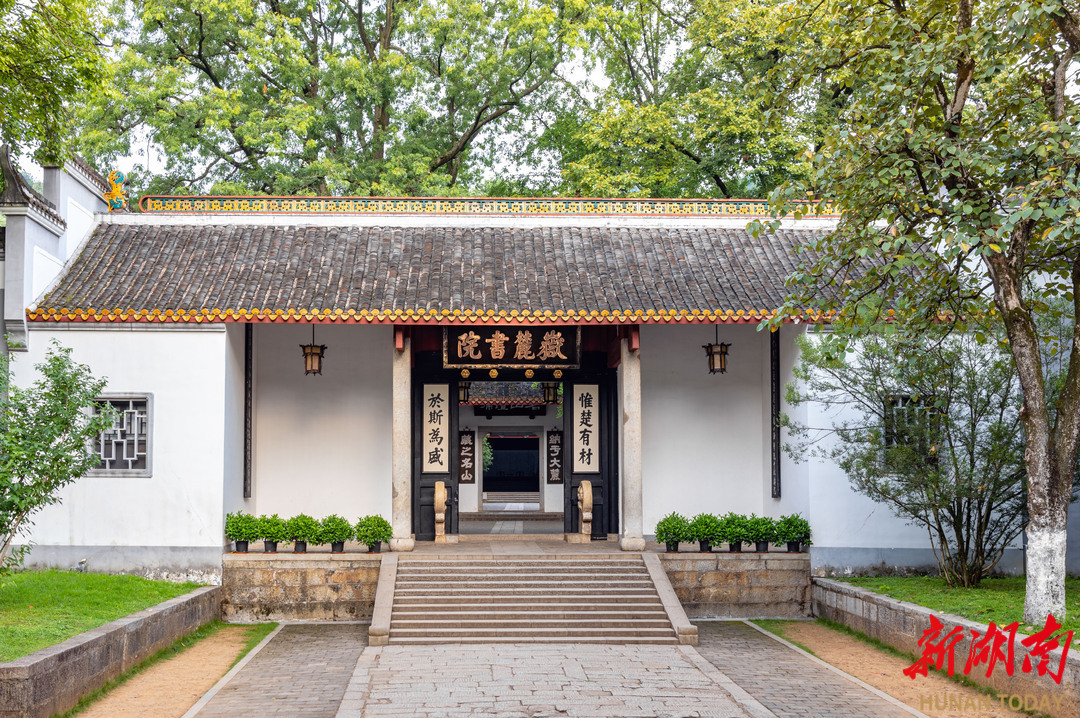 书香绵亘养精神——文明中国·湖南行见闻之四|湖南日报要闻头条