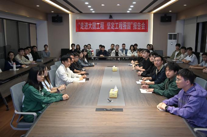 湘江渭水千里同心,交通报国青春同行