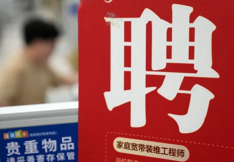 图片图片 图片