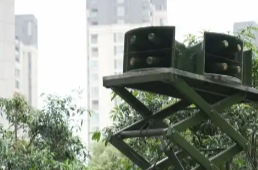 以色列南部埃拉特启动防空警报