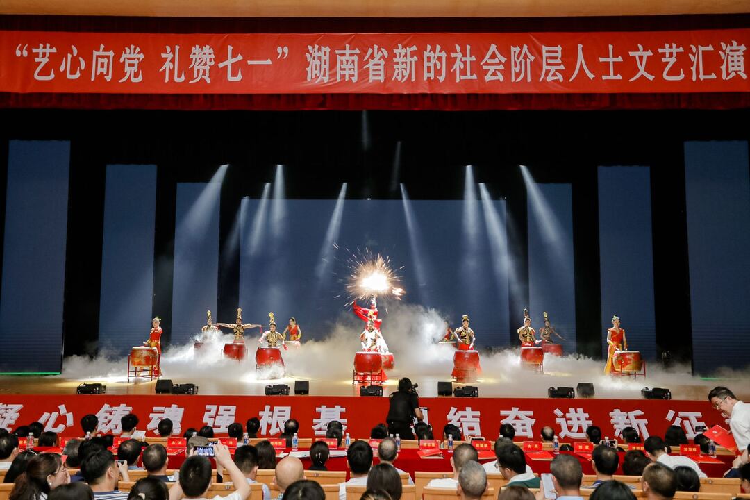 新征程上的澎湃“新”力量