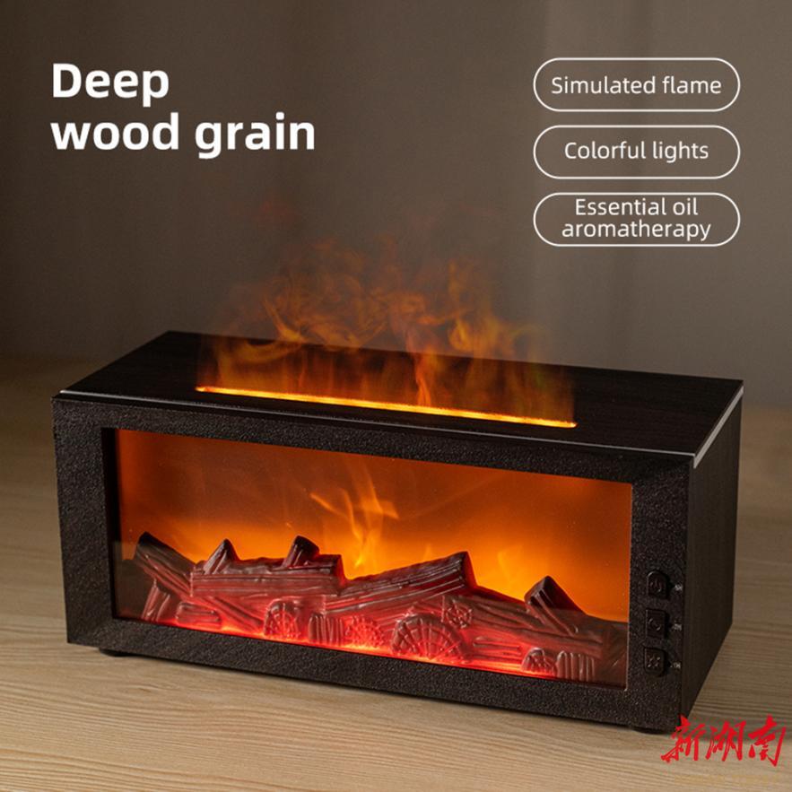 壁炉加湿器引爆美国市场——衡阳跨境电商产业园“跨”出新天地