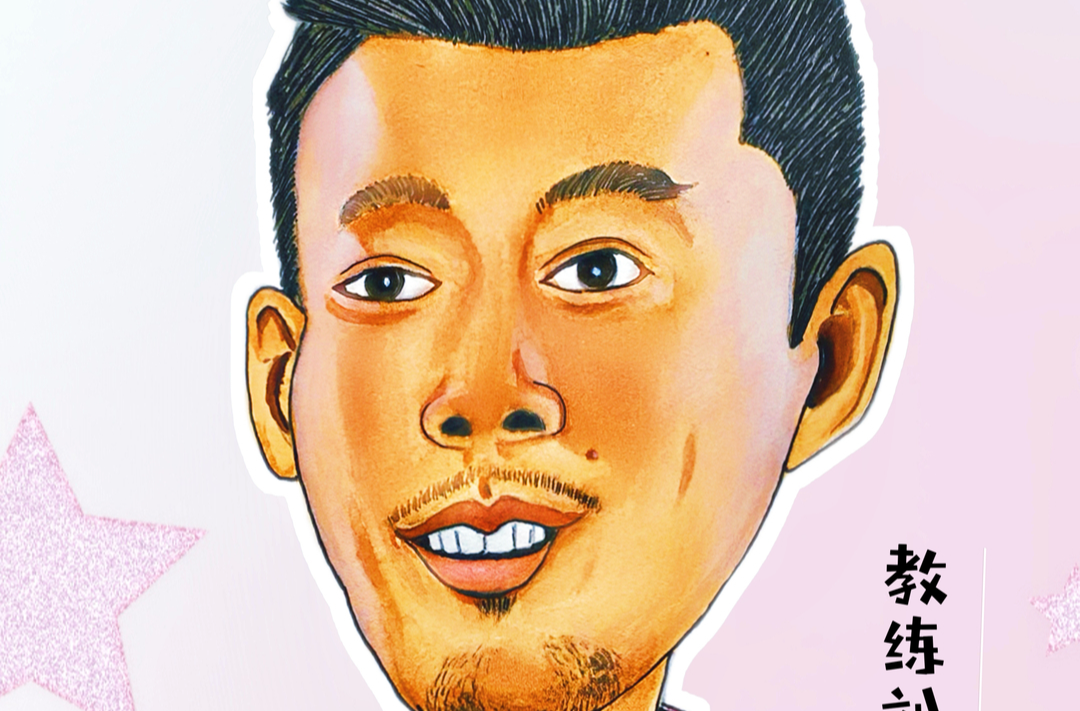 漫画湘超35｜漫画湘西队主教练刘玉圣