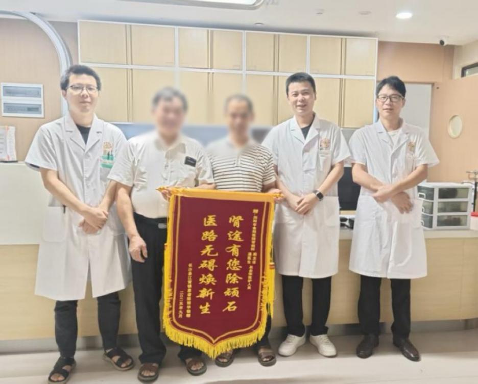 抗美援朝老兵点赞！浏阳市金阳医院凭实力获赠锦旗