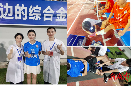 党旗耀绿茵 康复护征程 永州市中心医院康复科党支部圆满完成湘超联赛永州赛区医疗保障任务