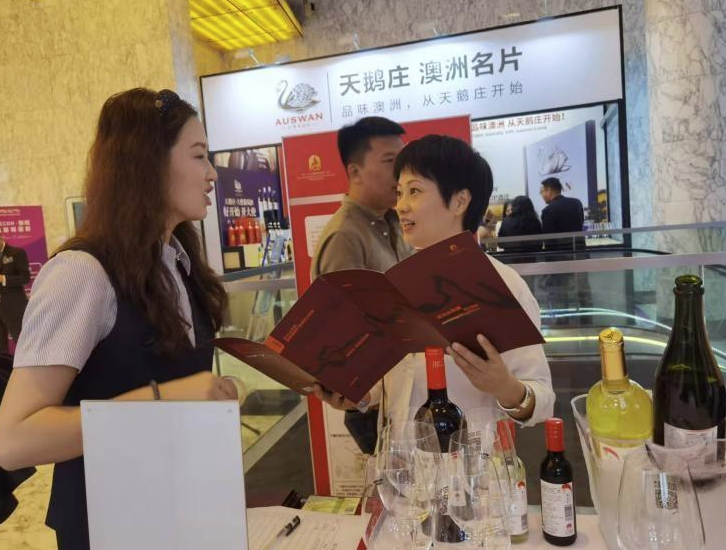 葡发集团闪耀南京秋糖会