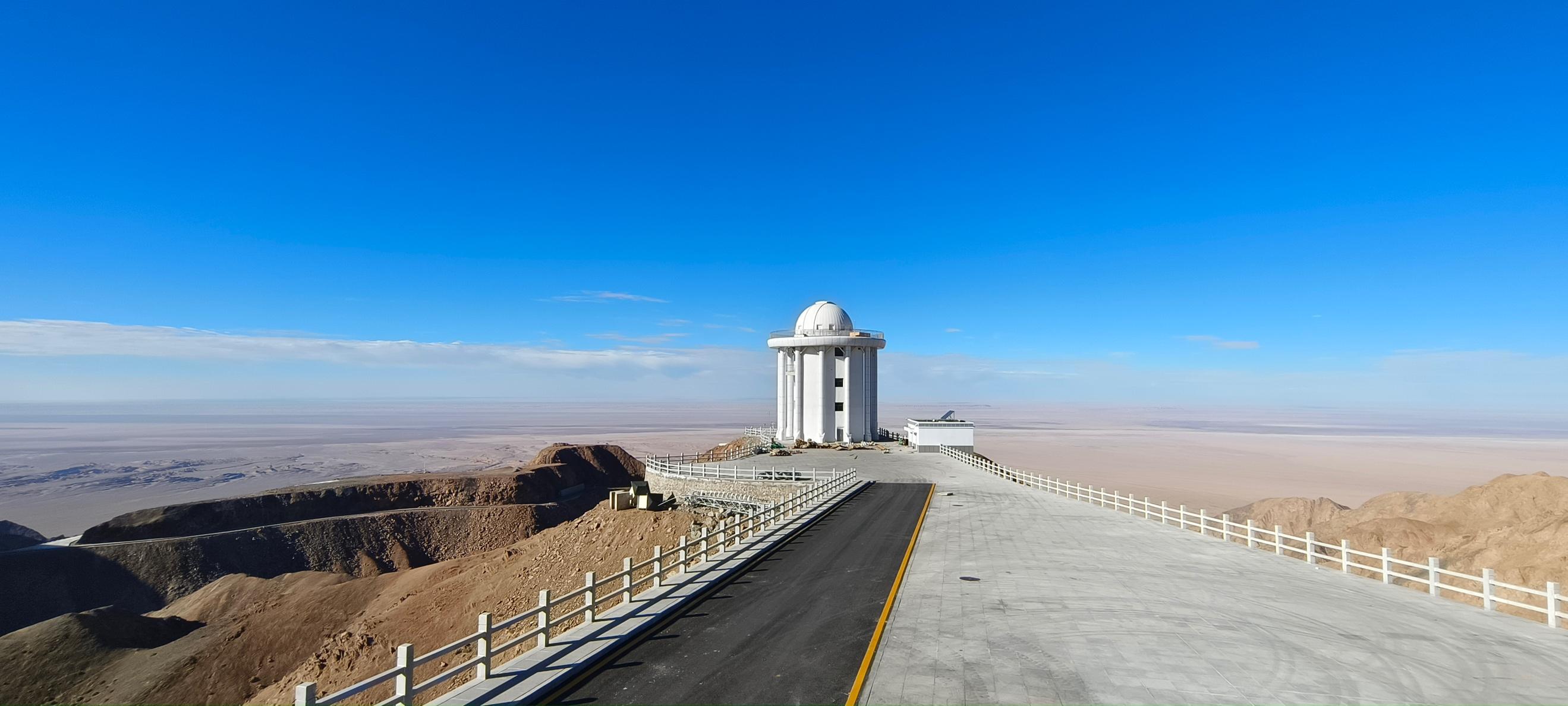 全球首台中红外太阳磁场专用观测设备启用
