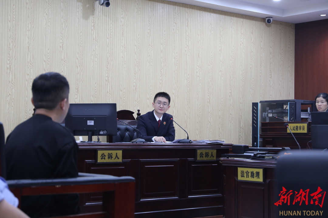 聚焦出庭履职能力提升——长沙市芙蓉区检察院开展刑事案件公诉观摩评议活动
